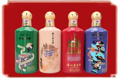 潍坊安丘市烟酒回收走进系列茅台.jpg