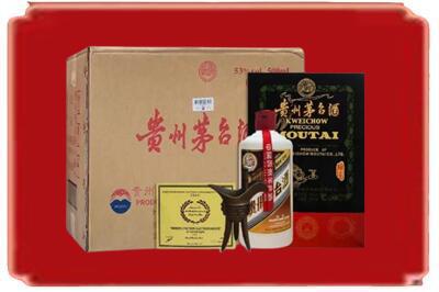 潍坊安丘市烟酒回收汉帝茅台.jpg