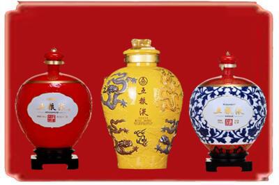 潍坊安丘市烟酒回收五粮液各种摆件.jpg