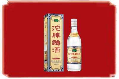 潍坊安丘市烟酒回收沱牌特曲.jpg